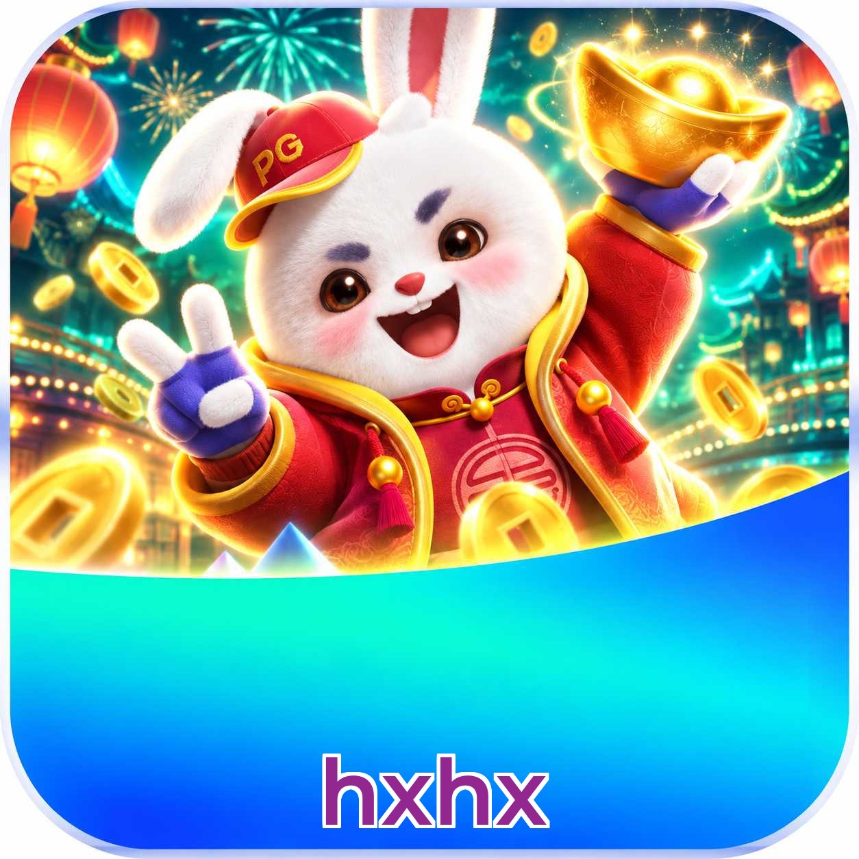 hxhx System Requirements