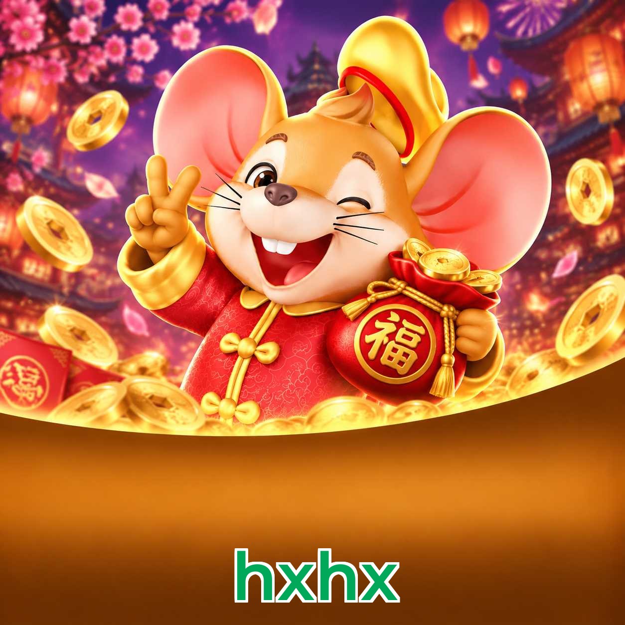 hxhx Requirements