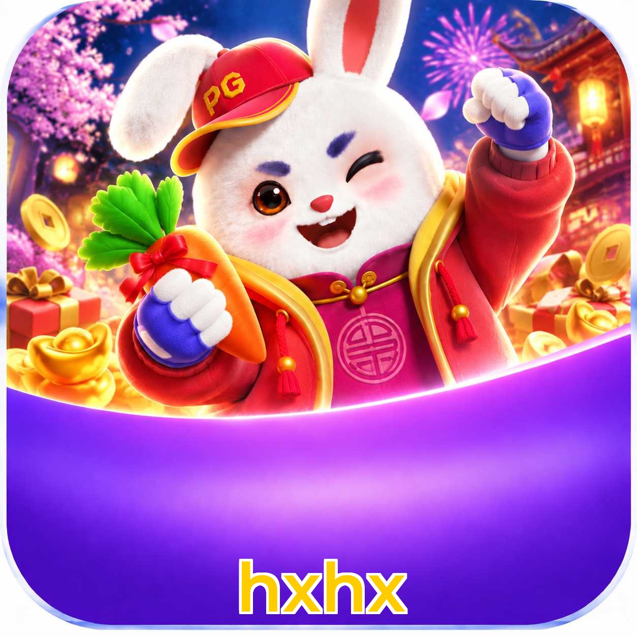 hxhx Logo