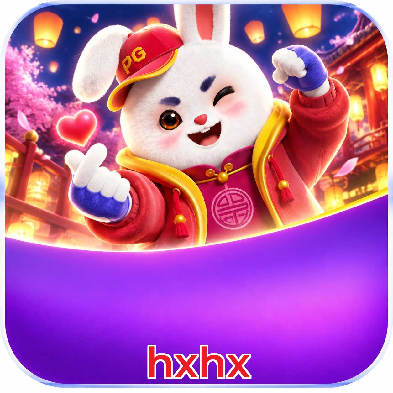 hxhx FAQ