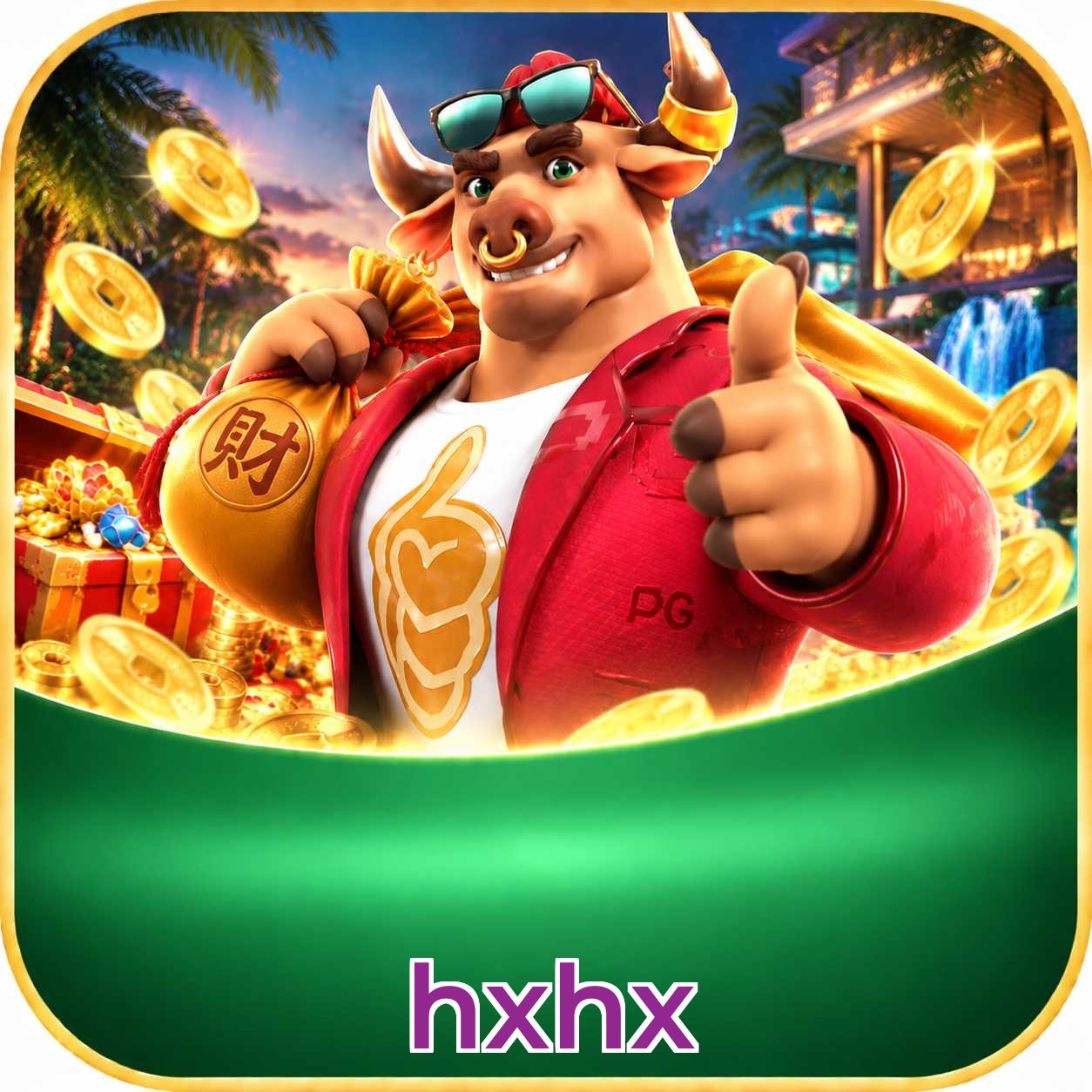 hxhx Logo