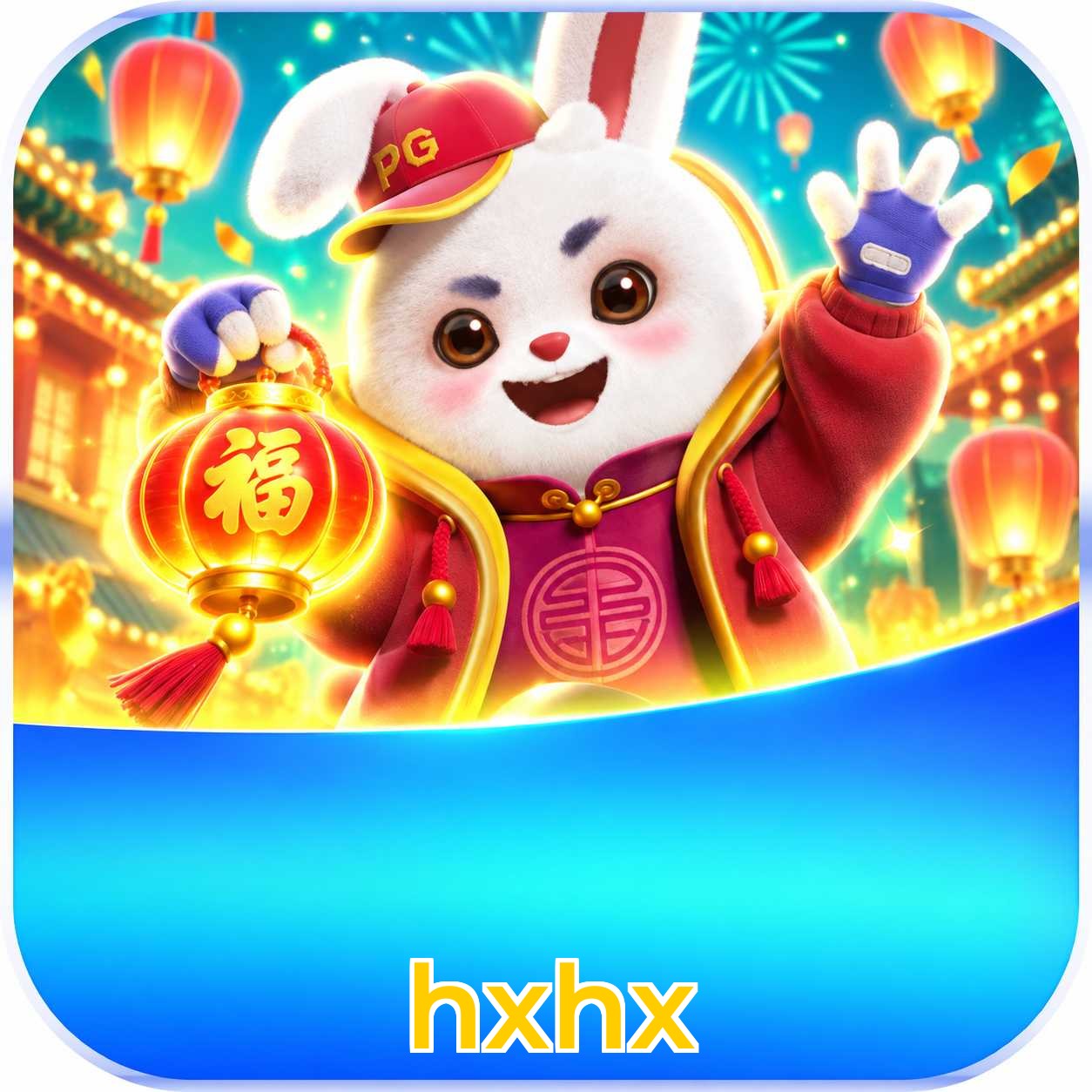 hxhx Odds Lottery